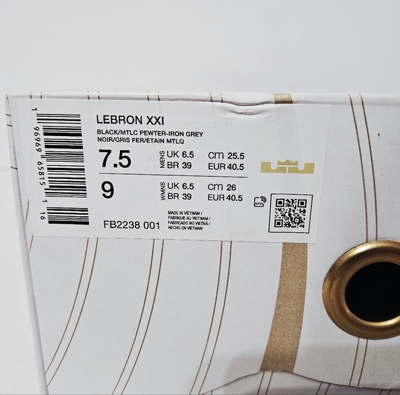 Nike Lebron 21 Tahitian - Picture 7 of 7